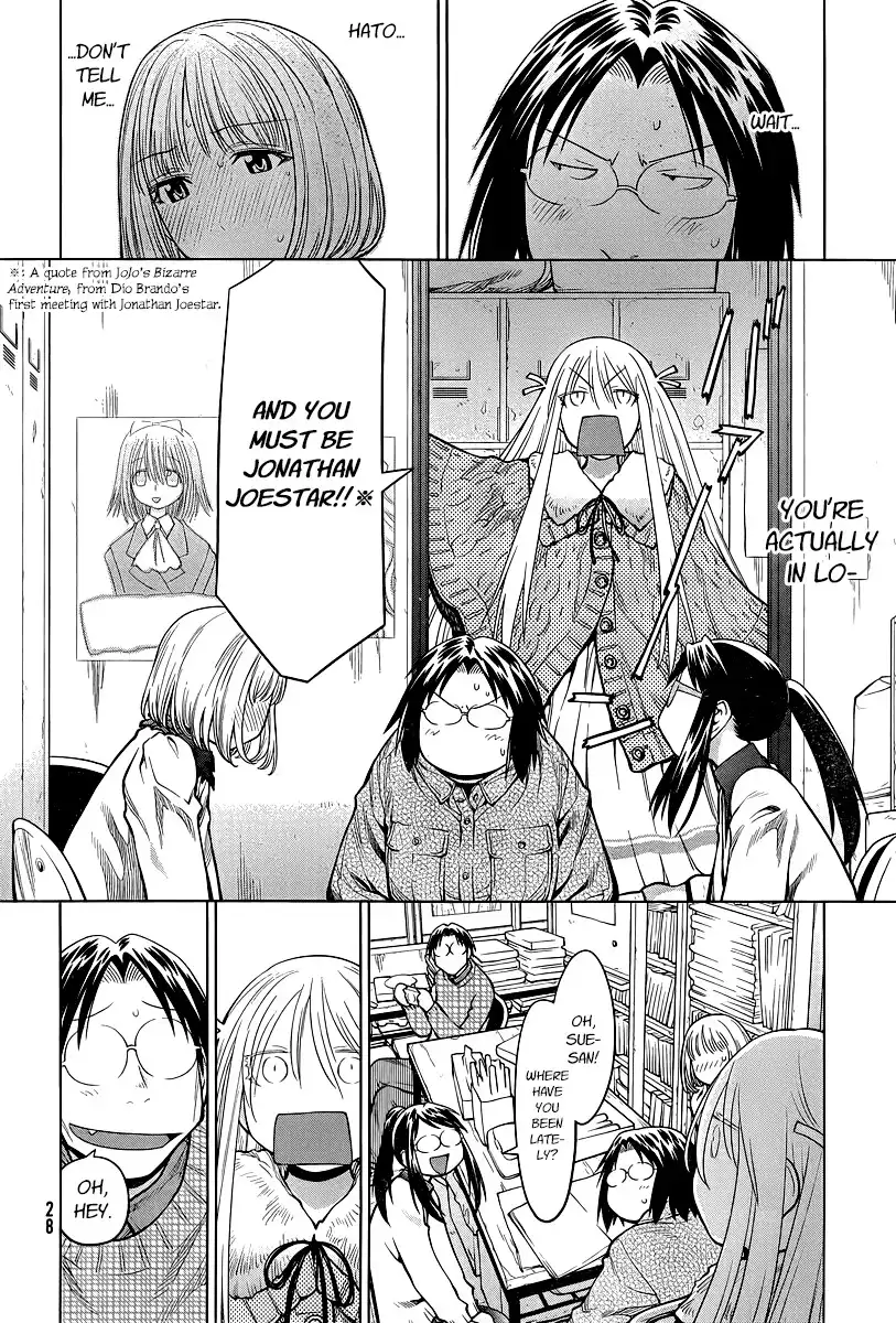 Genshiken Nidaime Chapter 84 21